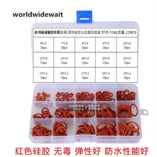 Silica Gel màu đỏ Con Dấu O-Ring Kit 225 CÁI