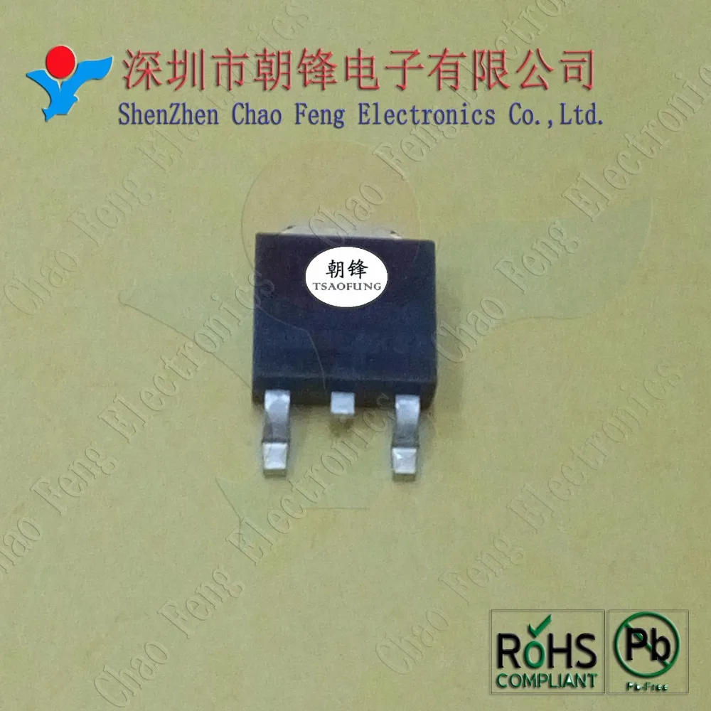 MBR5U200 5U200 TO252 جديد الأصلي