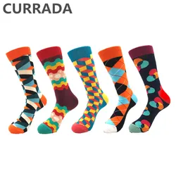 Calcetines largos de algodón peinado para hombre, medias divertidas, coloridas, de compresión, informales, a la moda, gran oferta, 5 pares/lote