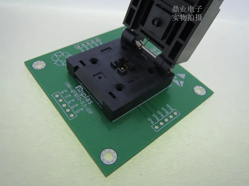 

Clamshell QFN-20BT-0.5-01 QFN20/DIP20 ENPLAS 4*4mm spacing 0.5mm IC Burning seat Adapter testing seat Test Socket test bench