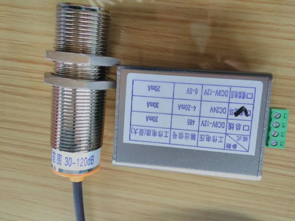 485 communication noise sensor CH-NS001 current loop mode 4-20 mA output noise decibel meter noise monitoring