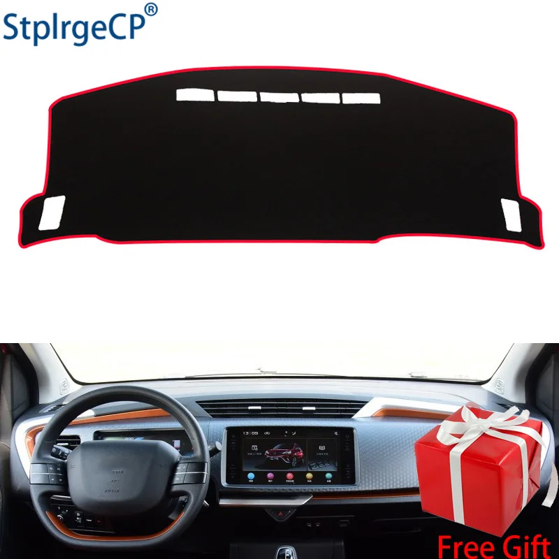 

Коврик для приборной панели GEELY VISION X1 2017, защитная накладка, подушка для тента, внутренняя наклейка, аксессуары для стайлинга автомобилей