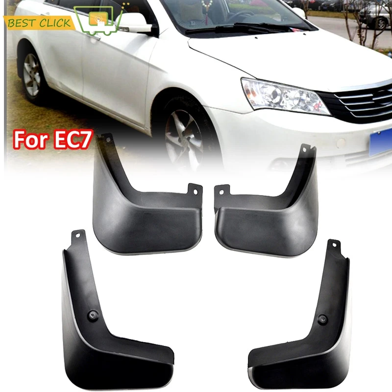 Conjunto de abas de lama do carro para geely emgrand ec7 4-dr sedan 2012-2017 mudflaps respingo guardas mud flap mudguards fender frente estilo traseiro