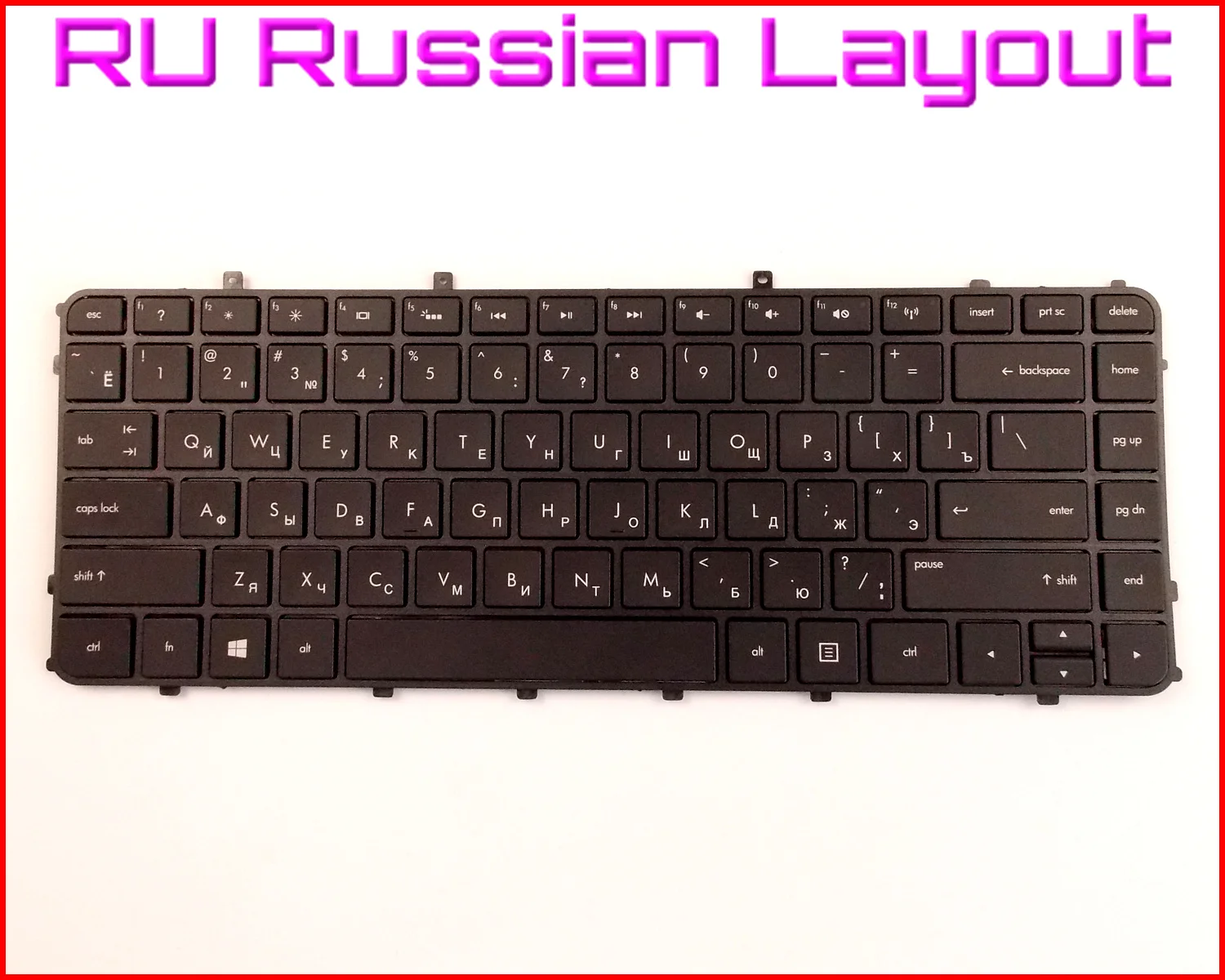 New Keyboard RU Russian Version for HP Envy 6-1053er 6-1055er 6-1152er 6-1153er 6-1154er  4-1004TX  4-1106tx Laptop W/Frame