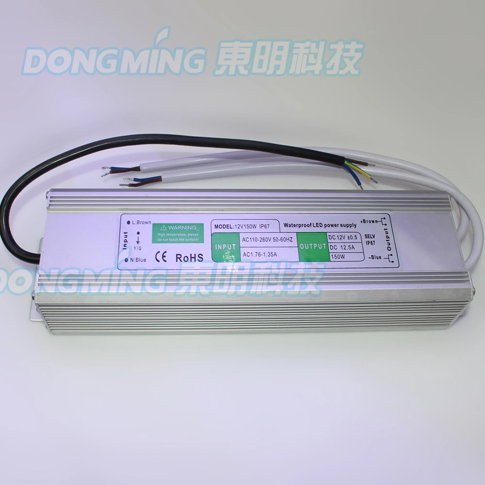 

Wholesale price 20pcs/lot 150W DC12V led power adapter transformer waterproof IP67 led light driver converter