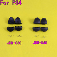 cltgxdd 1 Set  L1 R1 L2 R2 Trigger Buttons Button with Spring For PS4 Controller For DualShock 4,JDM-030 JDM-040