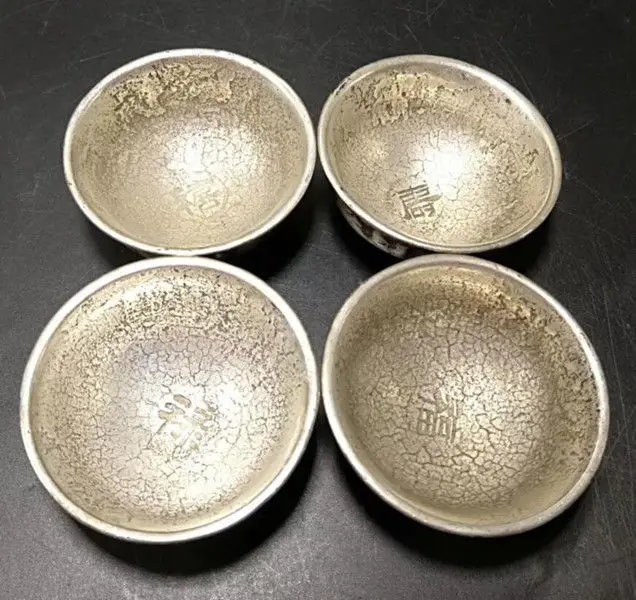 Chinese Old cupronickel Handmade Carved fu lu shou xi bowl 4 pieces