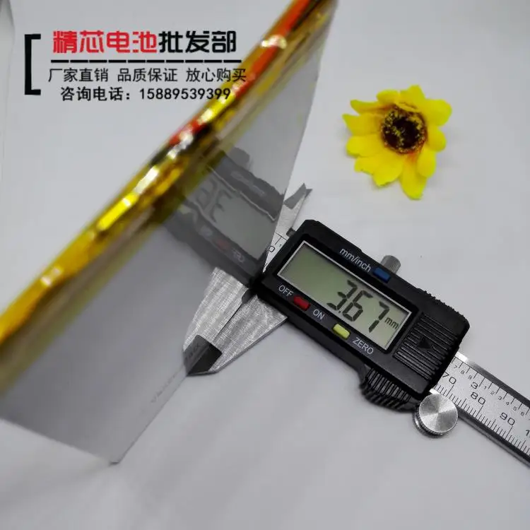 O computador tablet e bateria de polímero de lítio embutida, de alta capacidade, 3.7v 4069124 removível, 5500mah universal recarregável li-ion