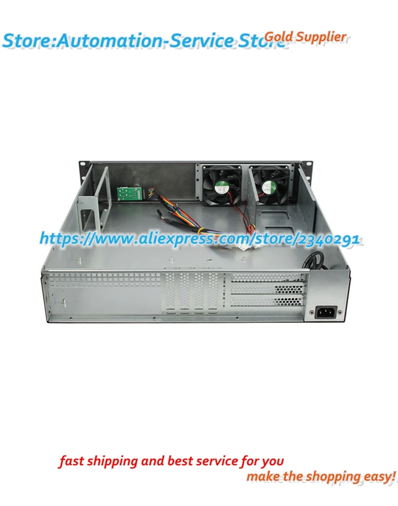 2U Industrial Chassis Industrial Instrument Chassis ATX Installed PC Power