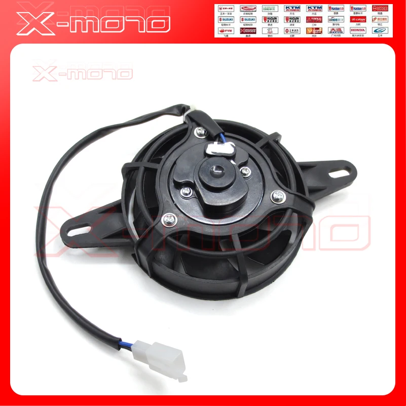 Oil Cooler Water Cooler New Electric Radiator Cooling Fan For 200 250 cc Chinese ATV Quad Go Kart Buggy Dirt Bike Motorcycle