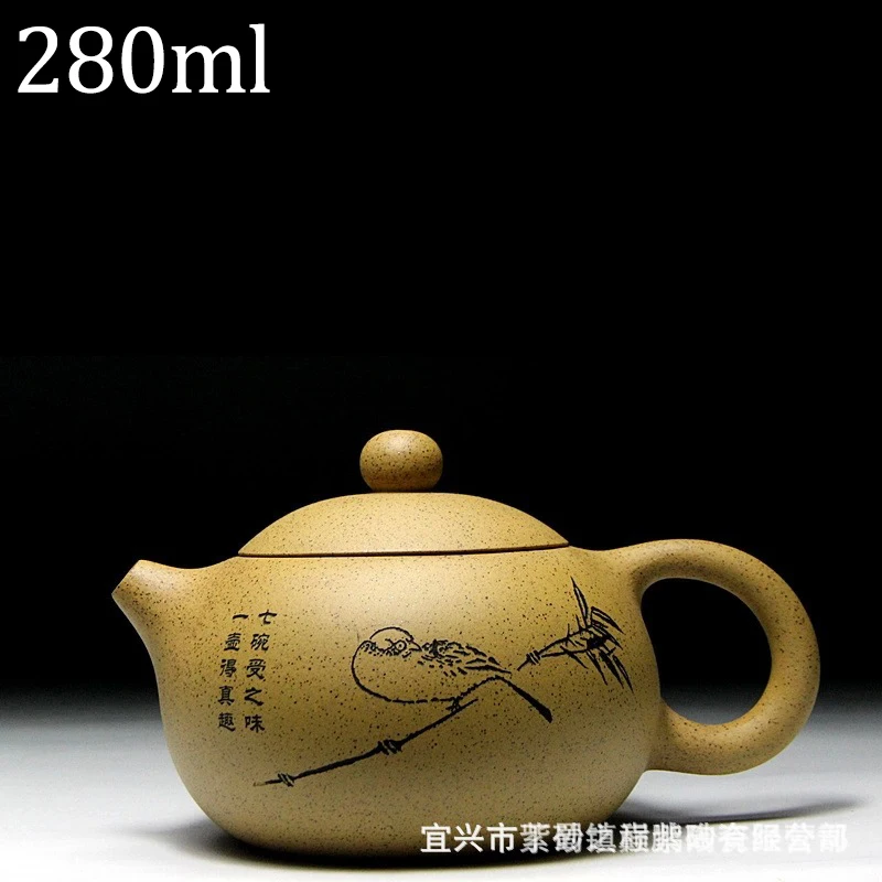 

280ML Handmade Clay yixing Teapot Chinese Tea Set Kung Fu Tea Pots Kettle xishi pot Home Drinkware