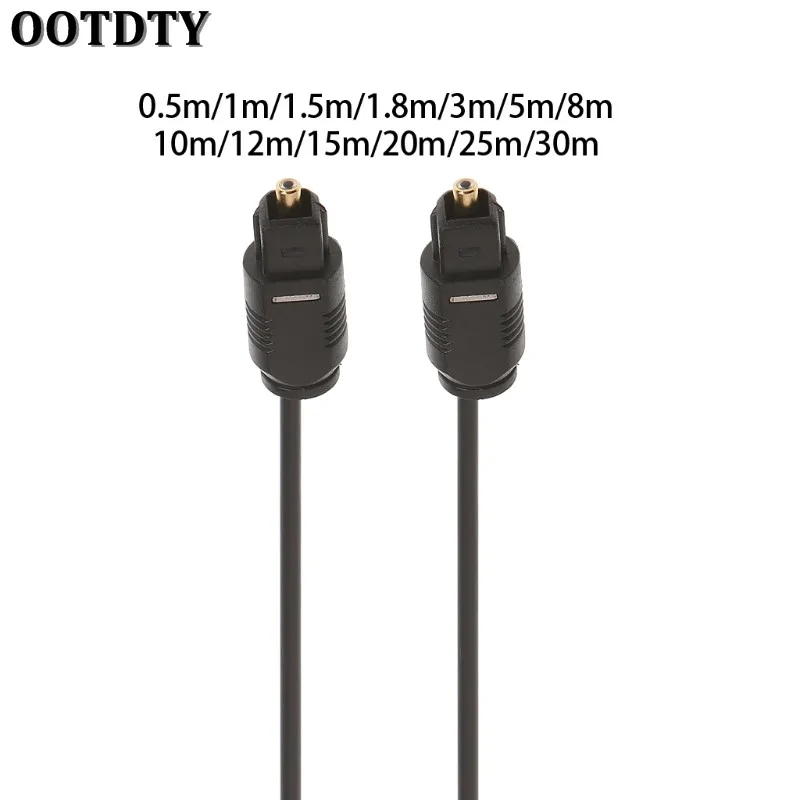 Digital Optical Audio Cable Gold Plated Cable Adapter 0.5m-30m SPDIF MD DVD for Toslink Male to Male Cable for DVD CD Mini Disc