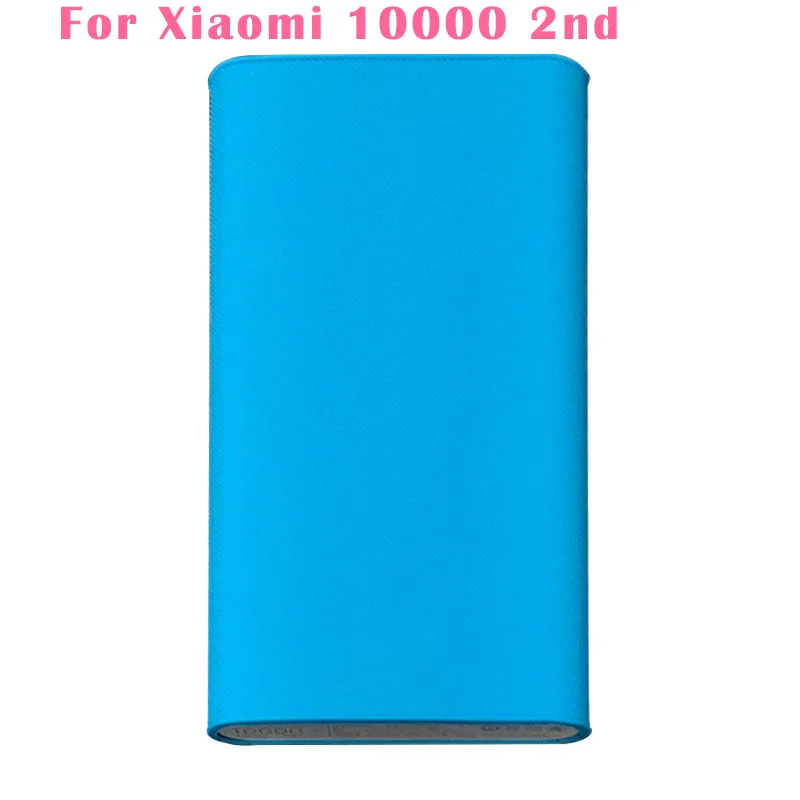 Чехол для Xiaomi Power Bank 5000, 10000, 20000 мАч, силиконовый чехол, резиновый чехол для портативного внешнего аккумулятора