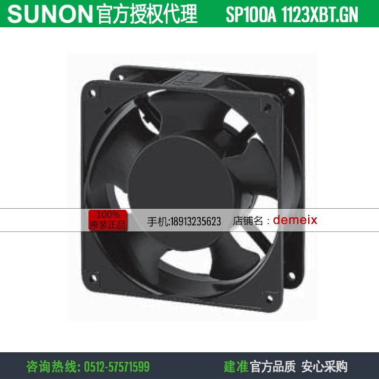 

NEW SUNON SP100A 1123XBT.GN 115V 22/20W frequency cooling fan