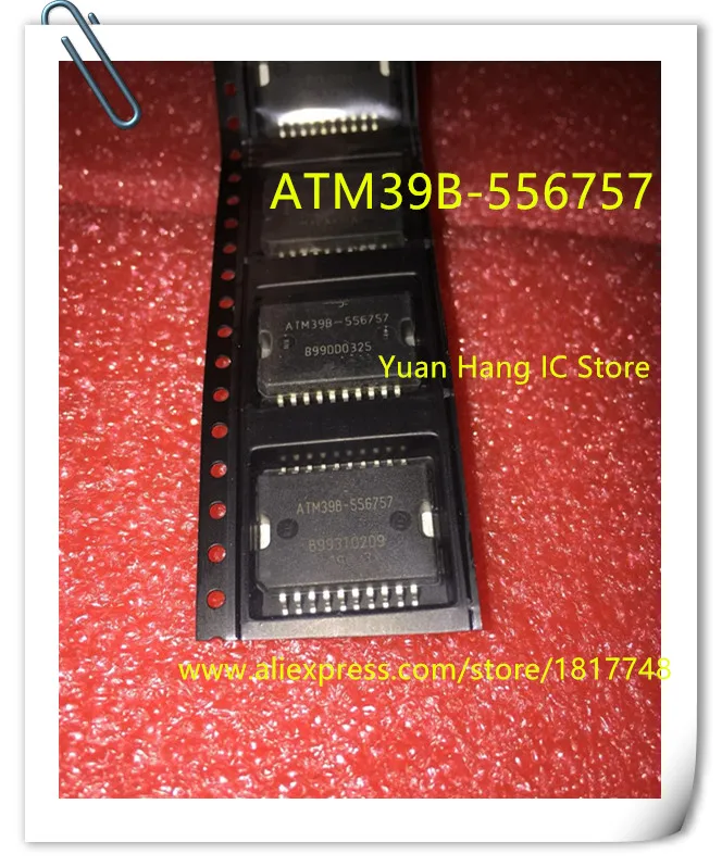 5PCS/LOT ATM39B-556757 ATM39B 556757 HSOP-20 Computer board air conditioner compressor drive control chip