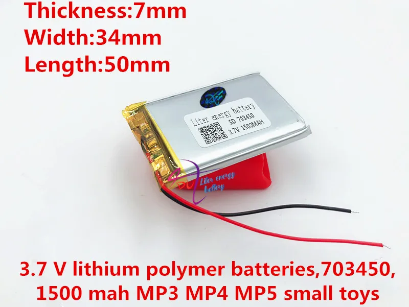 Cheap MP3 battery 1500mah 3.7V lithium polymer battery 703450 073450 GPS mobile power battery