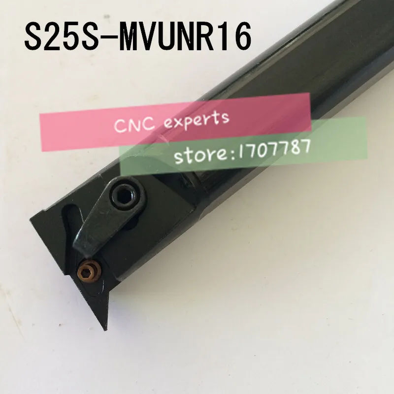 S25S-MVUNR16 ، 93 درجة أداة تحول الداخلية ، مخرطة أداة عمود تخريم ، أداة تحول باستخدام الحاسب الآلي ، أداة مخرطة