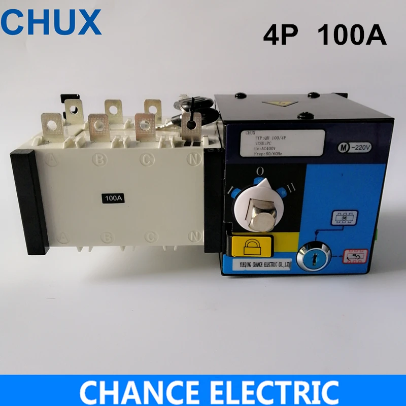 Comutador Automático 4p 100a 380v Interruptor de Transferência Automática Ats em Saída 4p 100a