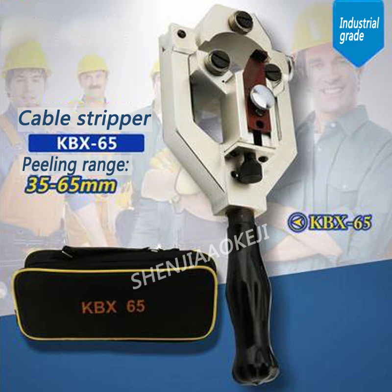 Multifunctional wire stripper Cable stripper BX-40A/BX-40B/KBX-65 Insulated wire overhead Wire stripper Peeling knife 1pc