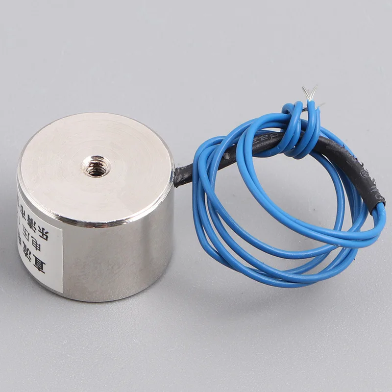 

100PCS 2.5KG 20/15DC 24V 12V Electromagnet Lifting Solenoid Sucker Holding Electric Magnet accept Non-standard custom