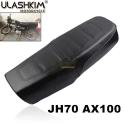 3D Sunscreen Cushion Cover Modified Seat Cover Heat Insulation Cushion Cover for JH70 AX100