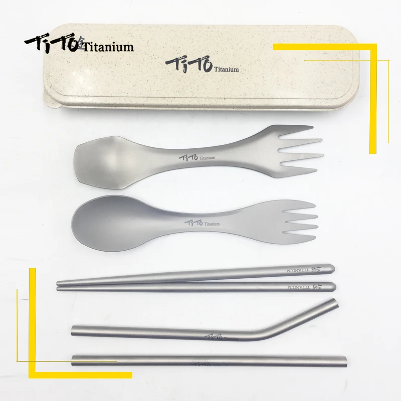 

TiTo Outdoor portable titanium Spoon gift set titanium Fork Ultralight titanium Spork with short chopsticks and straw