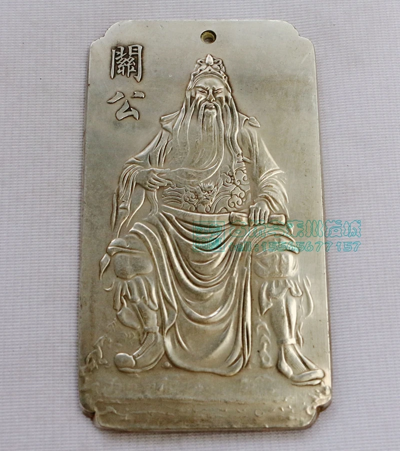 Chinese tibet Silver Bullion thanka Fengshui guangong guan yu statue amulet Waist tag, hang metal handicraft