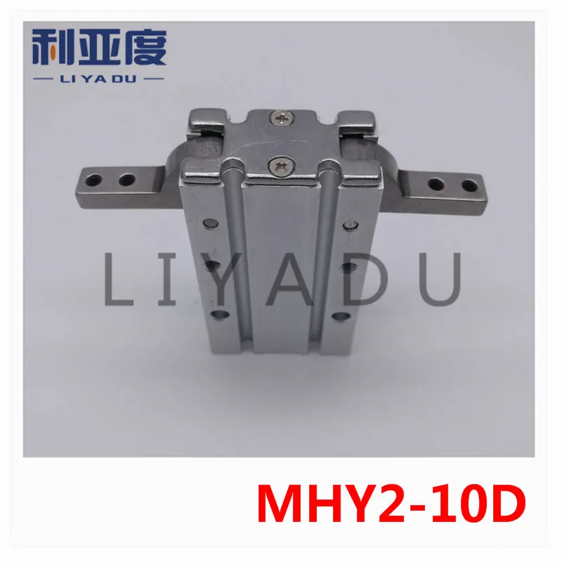 

MHY2-10D SMC finger air cylinder gas claw/Pneumatic finger cam type 180 degree pivot opening and closing MHY2-10D2