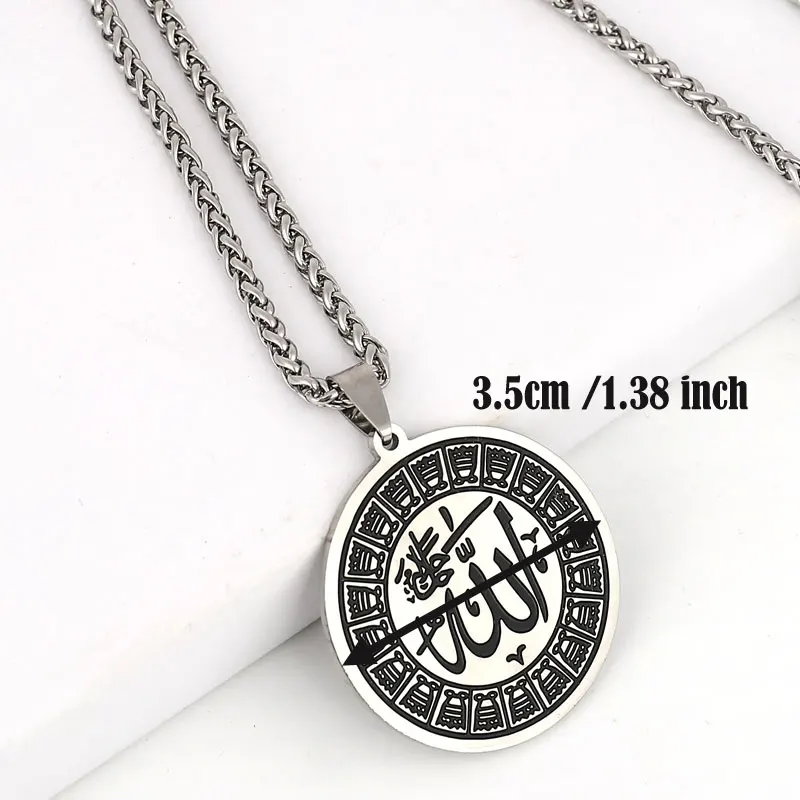 iSLAM muslim Allah Stainless Steel pendant necklace