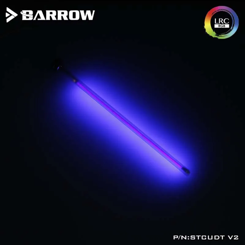 Barrow STCUDT205-V2 STCUDT255-V2 STCUDT305-V2 Lighting fitting for T Virus Reservoir,Fluorescence Scrub Glass Soft light&Driver