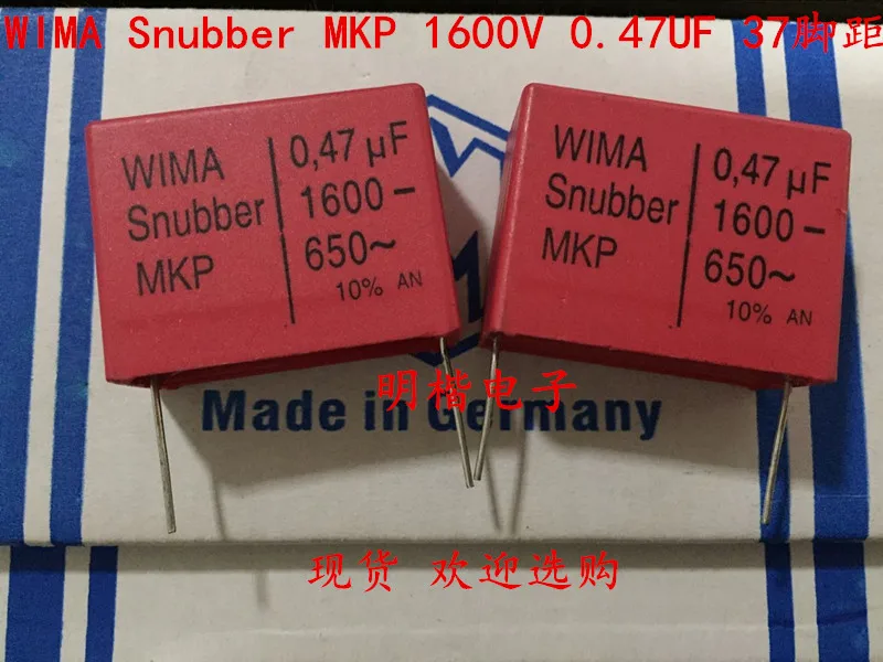 2020 hot sale 5PCS/10pcs Germany WIMA Snubber MKP 1600V 0.47UF 474 470N P: 37.5mm free shipping