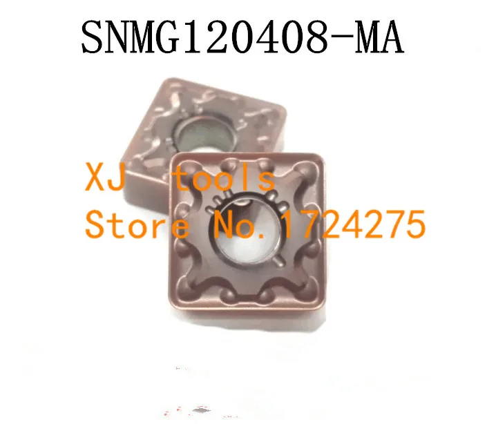 Free shipping SNMG120408-MA carbide CNC inserts,CNC lathe tool,apply to stainless steel and steel processing, insert MSRNR/MSKNR