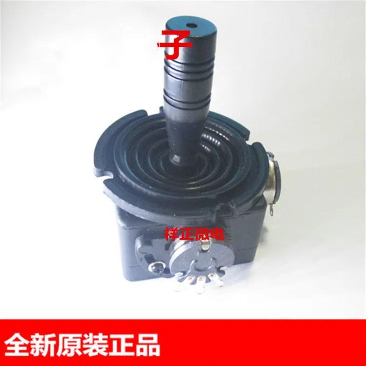 2 Dimensional Rocker Potentiometer JH-D202X-R2/R4 2-D Abdichtung Plattform Controller für Film und Fernsehen Fotografie