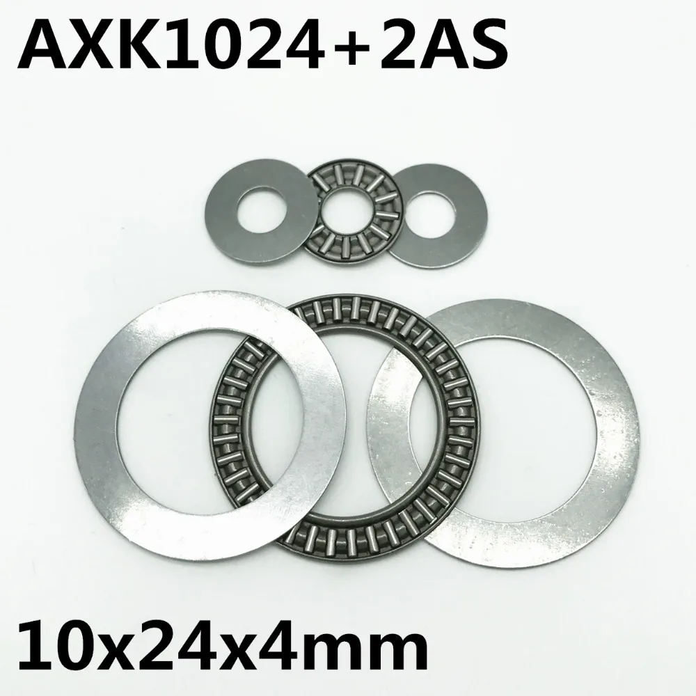 2 pcs AXK1024 + 2AS Thrust Needle Roller Bearing 10x24x2mm Thrust Bearing Marca Nova Alta qualidade