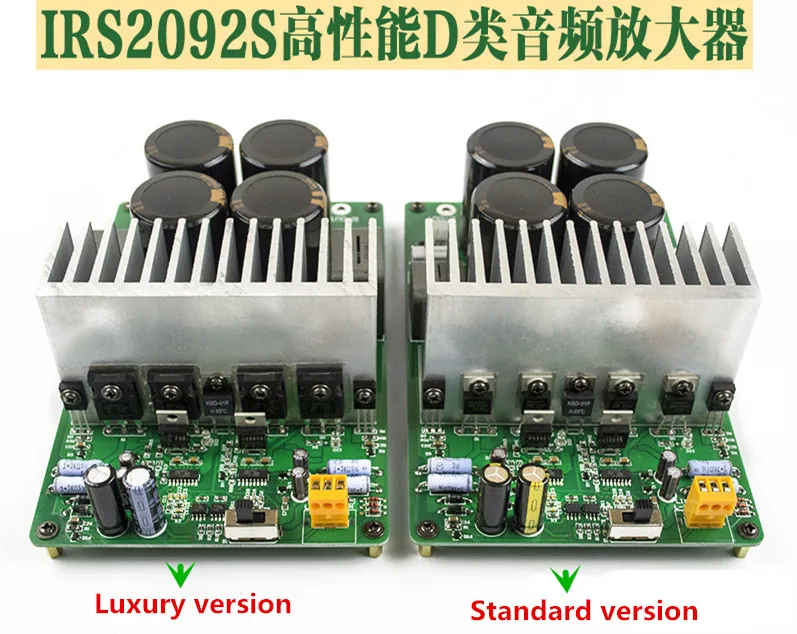 

IRAUD2000 Class D amplifier board finished board / High power 2000W IRS2092S digital power amplifier board