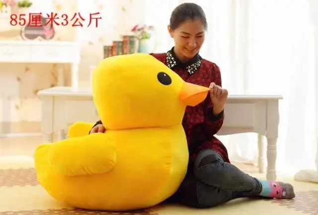 

large 85cm cartoon yellow duck plush toy soft hugging pillow toy birthday gift h578