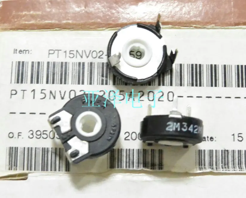 [YK] 100% imported Original potentiometer PT15-2M horizontal elliptical hole switch