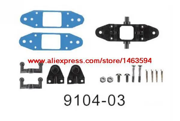 Wholesale Double Horse 9104 DH9104 RC Helicopter Spare Parts Main blade grip set Free Shipping