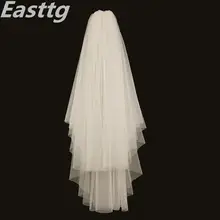 Elegant Ivory Bridal Veil 2 Layers #2