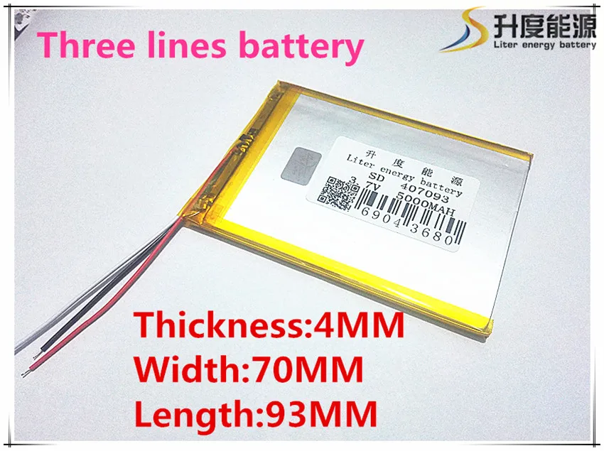 4*70*93mm 3.7V 5000mah Tablet update Battery For 7