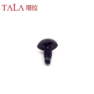 Sicherheitsnasen für Amigurumi-Puppen, Schwarz, Plüschpuppen Spielzeug, Plüsch Teddybär mit Plastikwaschmaschinen, 4,5 mm bis 20 mm 8 Hauptboca -Verkauf für Amigurumi - №1