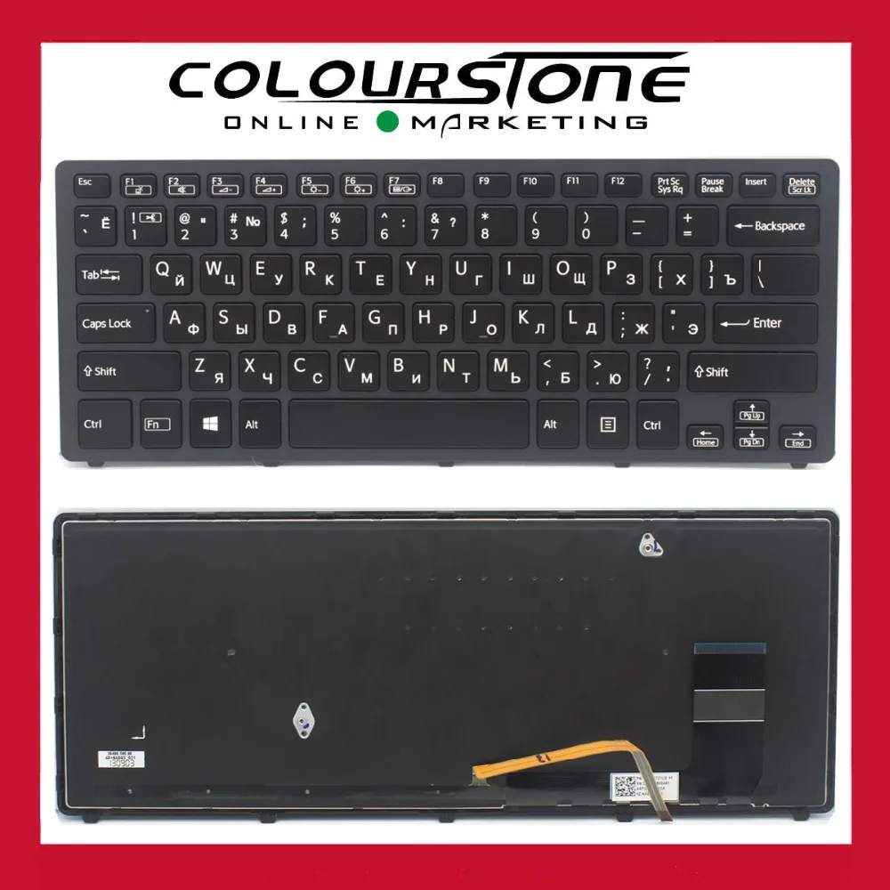 Us Engraved To Ru R… - image