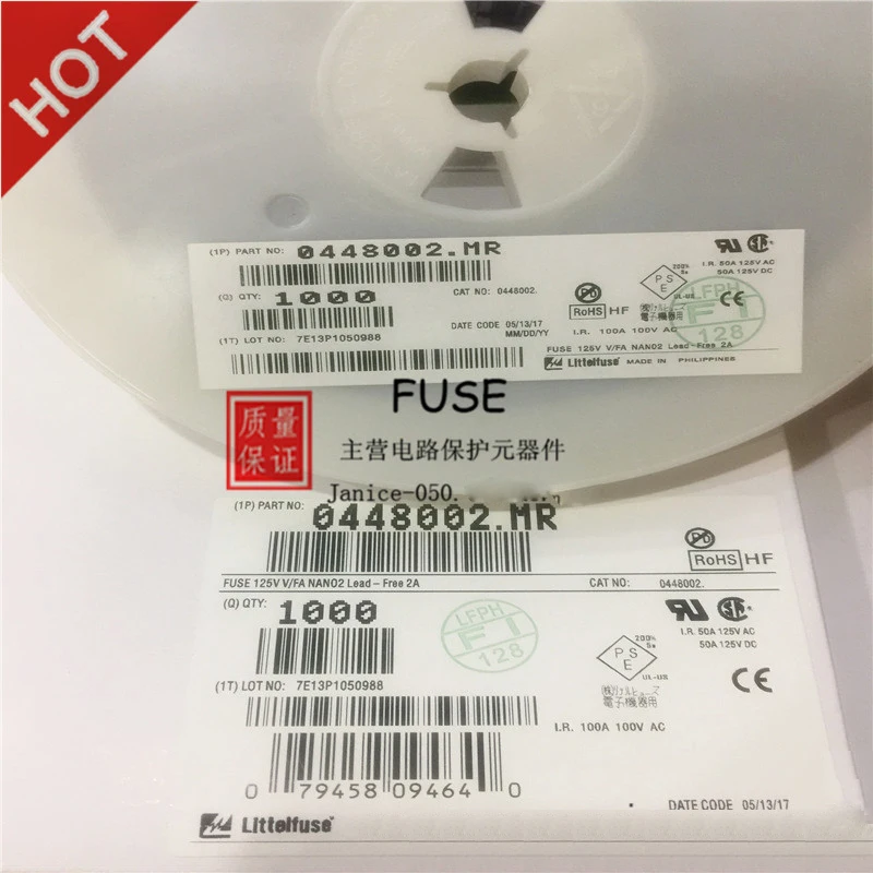 Fusible de ruptura rápida SMD 1808, 125V, 4A, 1A, 7A, 0,75a, 3,5a, 15A, 5A, 3A, 6,3a, 4A