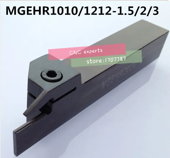 MGEHR1010-1.5 MGEHR1010-2 MGEHL1010-2 MGEHR1212-1.5 MGEHL1212-1.5 MGEHR1212-2 MGEHR1212-3 MGEHL1212-3 Lathe Turning Tool Holder