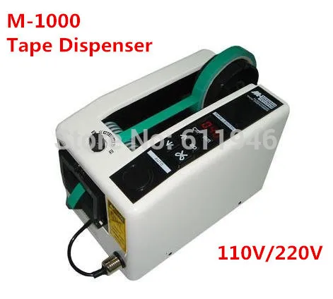 

High Quality Automatic Tape Dispenser M-1000 Packing Cutter Machine 220V/110v 3KG