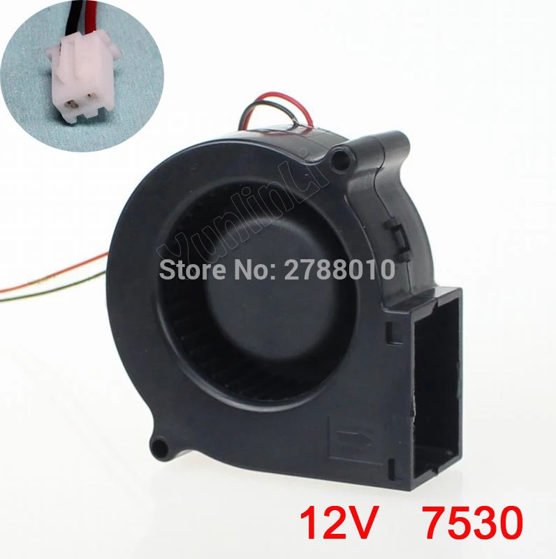 12V Direct Current Air Blower  7.5cm Small Size Blowing Machine   Heat Emission Fan  Air Exhauster  GDT7530S