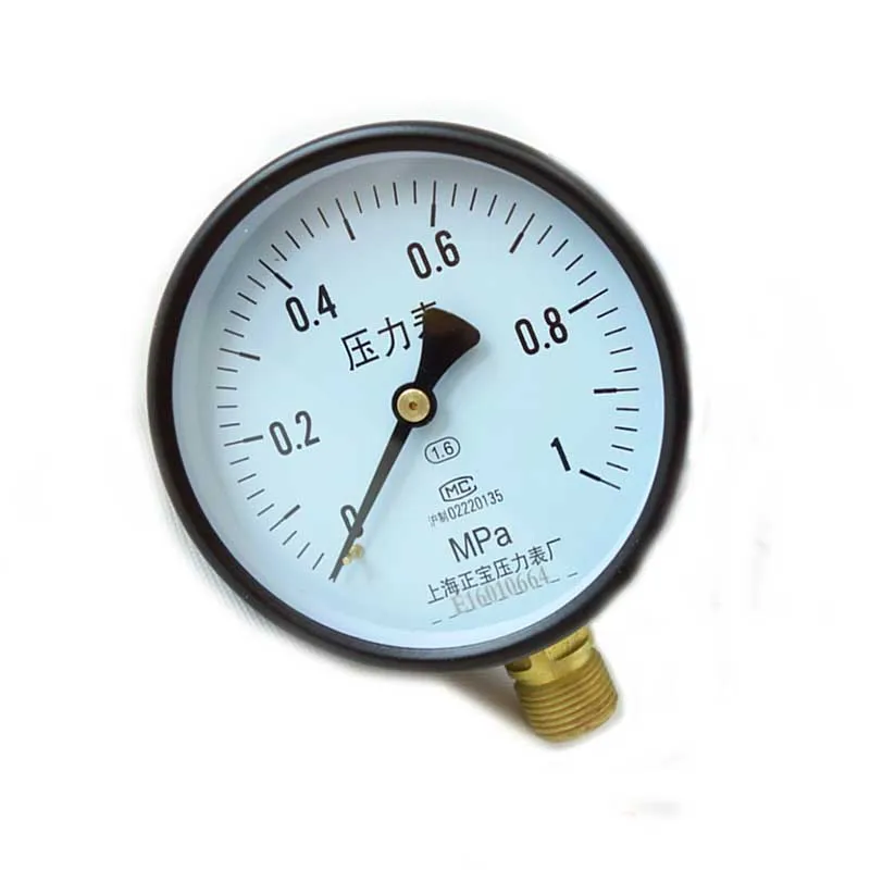 

HACCURY Various specifications Water pressure gauge barometer Spring tube pressure gauge 0.1-100Mpa