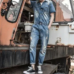 Japan Retro Mens Overalls Short Sleeved One Piece Denim Pants Casual Washed Jeans Jumpsuits Button Classic Hole Ripped Trousers