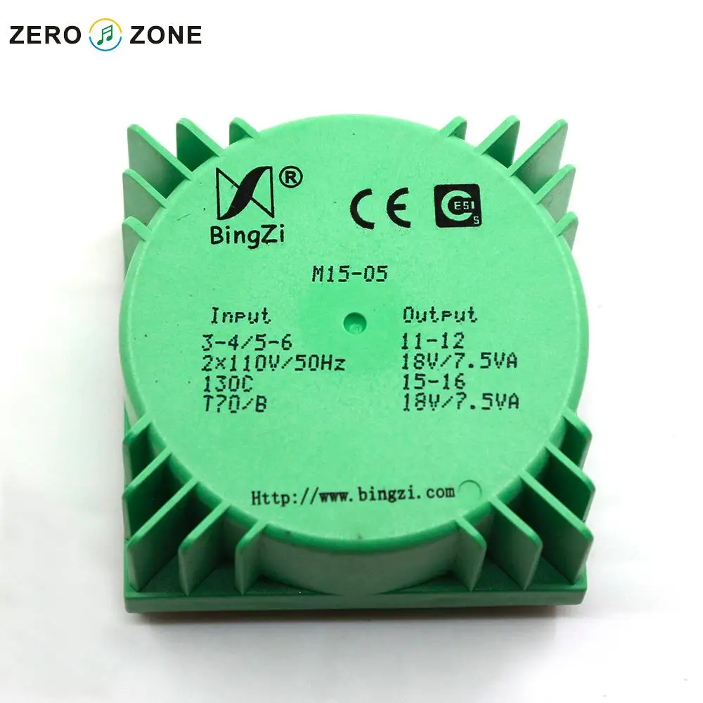 GZLOZONE 15W Green Cube Sealed Transformer Double 18V Double 110V Transformer For Amp