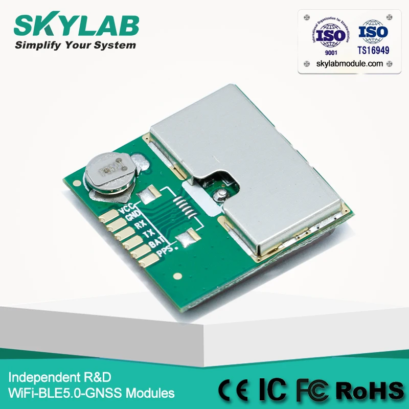 Skylab GPS integrated Antenna Module SKM52 small gps tracking chips for sale